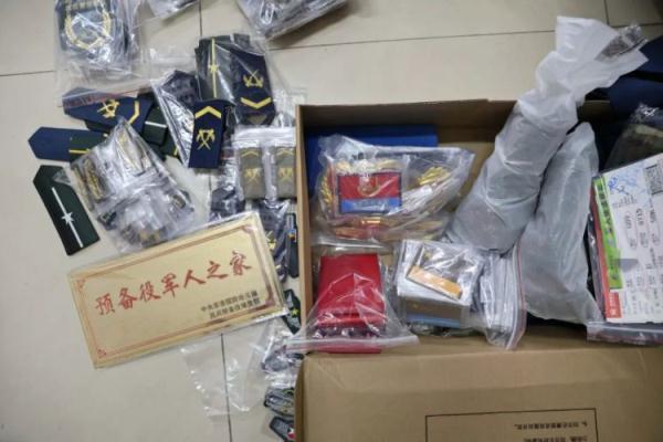 bt游戏盒